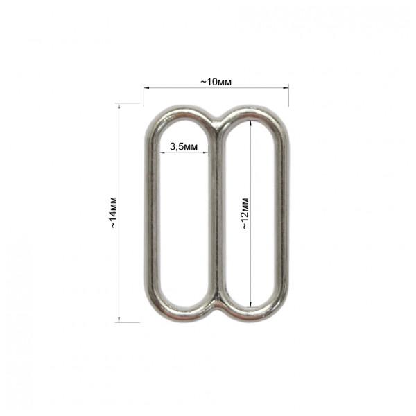 Регулятор для нижнего белья, металл, 12мм, цвет никель
